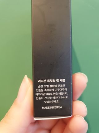 예아님이 올린 리뷰 사진 4