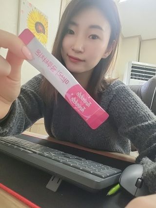 메디포스트 모비타 미쓰리 글루타치온 30포 — 5점을 준 리뷰어가 2023년 2월 올린 사용 사진