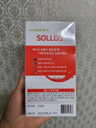 별빛달숲님이 올린 리뷰 사진 3