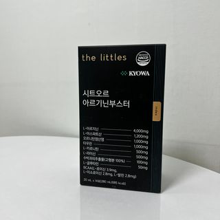 더리틀스 시트오르 아르기닌부스터 — 5점을 준 리뷰어가 2022년 11월 올린 사용 사진