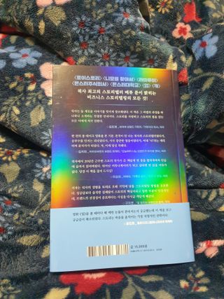 하루룽님이 올린 리뷰 사진 2