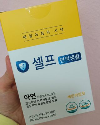 대박이님이 올린 리뷰 사진 1