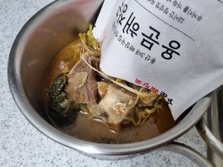 꿀상아님이 올린 리뷰 사진 2