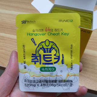 황선아님이 올린 리뷰 사진 2