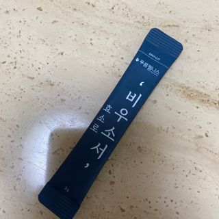 다니당근님이 올린 리뷰 사진 2
