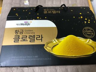 유영경님이 올린 리뷰 사진 1