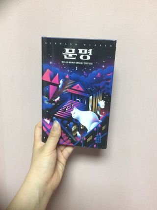 플로로님이 올린 리뷰 사진 1