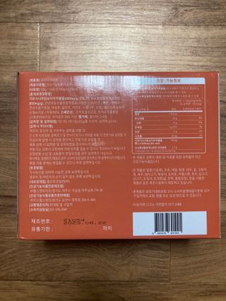 민트초코님이 올린 리뷰 사진 2