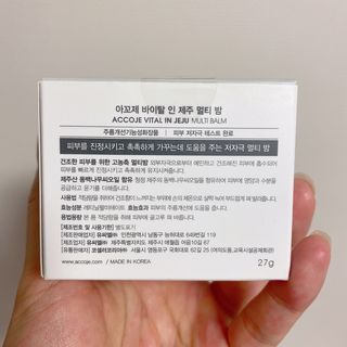 미카엘라님이 올린 리뷰 사진 3