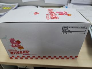 왕궁디님이 올린 리뷰 사진 1