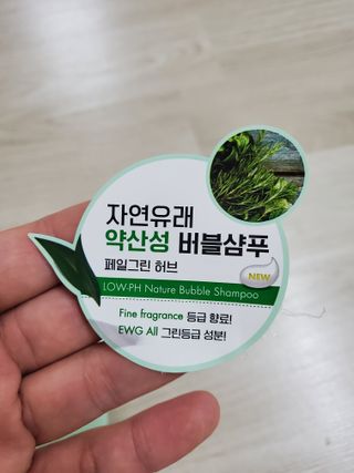 째아어멈님이 올린 리뷰 사진 3