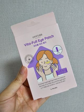세뚜아(Cettua) [세뚜아] 비타풀 아이 패치 Cettua Vita-Full Eye Patch — 5점을 준 리뷰어가 2023년 8월 올린 사용 사진