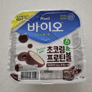 소확행님이 올린 리뷰 사진 3