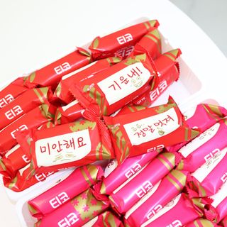 빛나는맘님이 올린 리뷰 사진 1