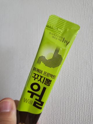 뚜아니마마님이 올린 리뷰 사진 3