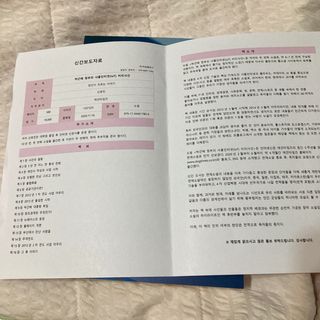 다뉴닝님이 올린 리뷰 사진 2