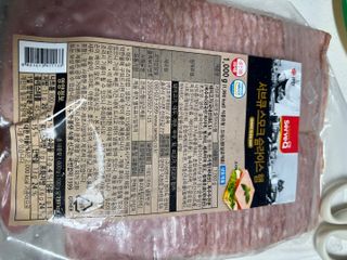 요하님이 올린 리뷰 사진 2