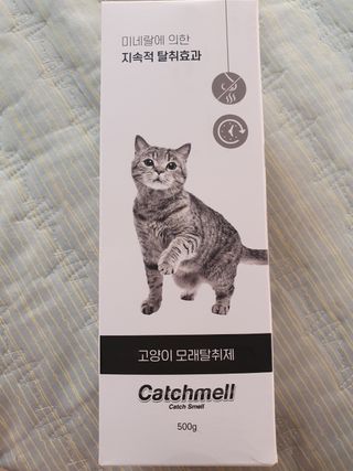 꽁남쓰님이 올린 리뷰 사진 1