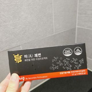 새롬바이오 리생 [미쾌변] 차전자피 식이섬유 건강기능식품 3팩 — 4점을 준 리뷰어가 2021년 7월 올린 사용 사진