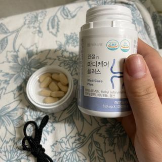 프리마인 평생 써야하는 관절의 건강을 위한 완벽설계 솔루션 관절n마디케어 플러스 120정 — 5점을 준 리뷰어가 2021년 9월 올린 사용 사진