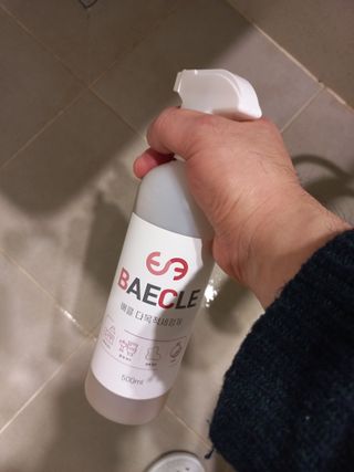 람보슈터님이 올린 리뷰 사진 3