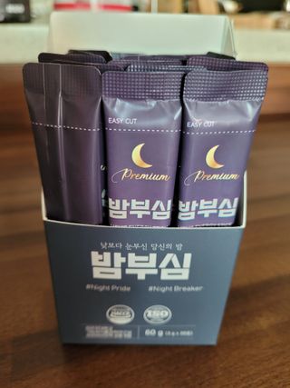 InhyeChloeAhn님이 올린 리뷰 사진 1