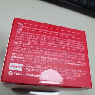 승희님이 올린 리뷰 사진 3