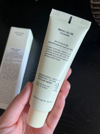젠바이오 코스메틱스 젠바이오수딩크림]   가려운 피부 & 아토피 원픽 크림 — 5점을 준 리뷰어가 2022년 8월 올린 사용 사진