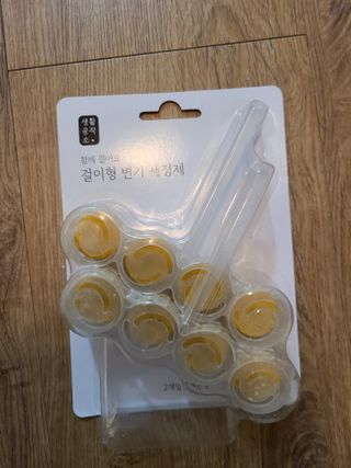 마리아빠님이 올린 리뷰 사진 2