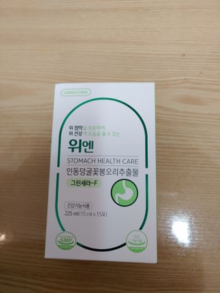 포혁맘스님이 올린 리뷰 사진 2