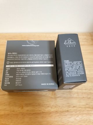 써니님이 올린 리뷰 사진 2