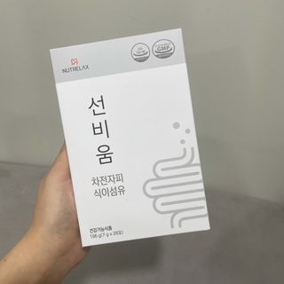 [뉴트릴렉스] 선비움 첨가물 없는 착한 차전자피 식이섬유  2박스 — 5점을 준 리뷰어가 2021년 7월 올린 사용 사진
