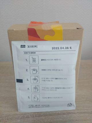 하린님이 올린 리뷰 사진 4