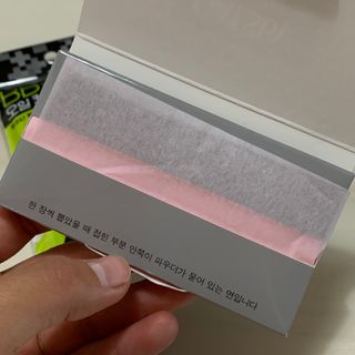 [갸스비] 메이크업은 그대로, 피지만 쏙 - BB킵 오일컨트롤 파우더 페이퍼 — 5점을 준 리뷰어가 2021년 7월 올린 사용 사진