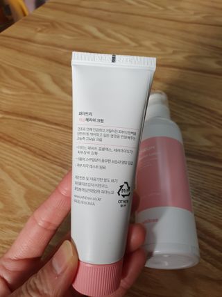 화이트리 채움 베리어 로션, 베리어 크림 세트 — 5점을 준 리뷰어가 2021년 1월 올린 사용 사진