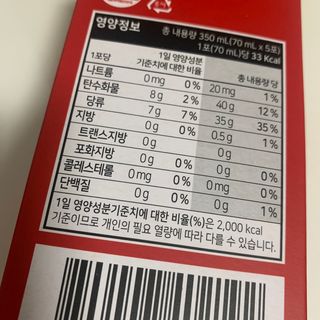 블루베리소다님이 올린 리뷰 사진 4