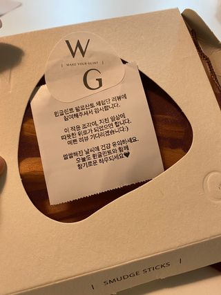 더블유님이 올린 리뷰 사진 3