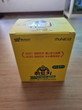 E_jinsang_mom님이 올린 리뷰 사진 1