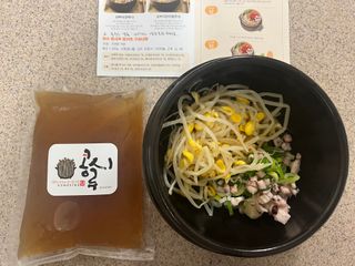 술새댁님이 올린 리뷰 사진 2