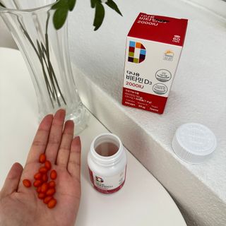 다나음 츄어블 비타민D 2000IU (130ml x 60캡슐) — 5점을 준 리뷰어가 2023년 10월 올린 사용 사진