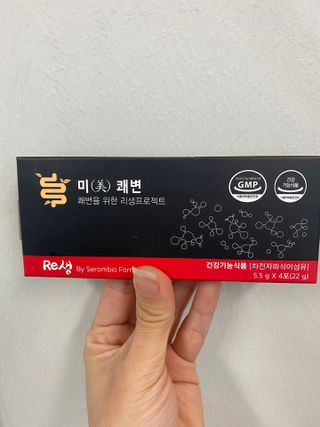 kimvolvo님이 올린 리뷰 사진 3