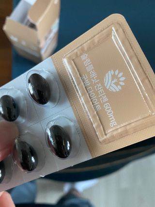 슬림플래닛 잔티젠 600mg 굿밤 다이어트 — 3점을 준 리뷰어가 2021년 4월 올린 사용 사진