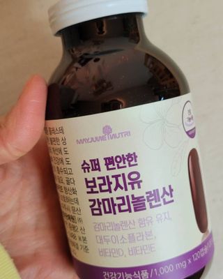 대박이님이 올린 리뷰 사진 1