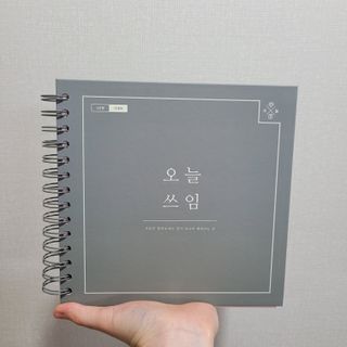 제리망고님이 올린 리뷰 사진 1