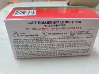 하은하준맘님이 올린 리뷰 사진 2