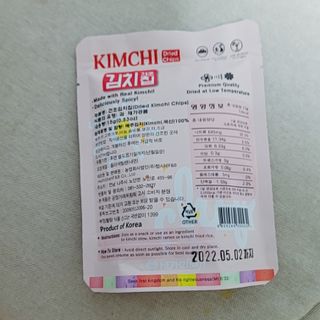 퓨리아님이 올린 리뷰 사진 3