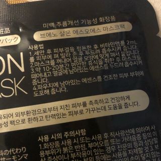 소나님이 올린 리뷰 사진 2
