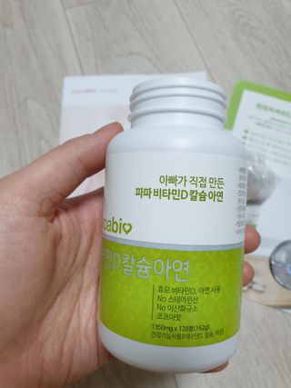 쭈야님이 올린 리뷰 사진 3