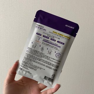 쵸코vi님이 올린 리뷰 사진 4