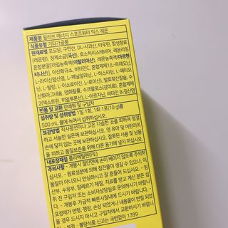묵향가득님이 올린 리뷰 사진 2